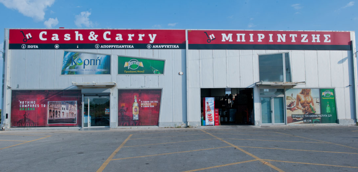 Cash & Carry